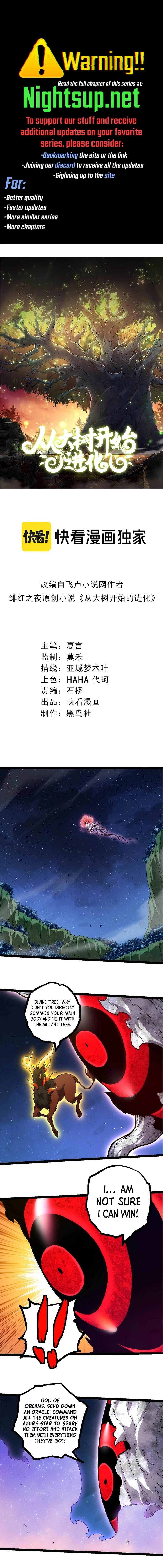 Read Evolution From a Tree Manga Online