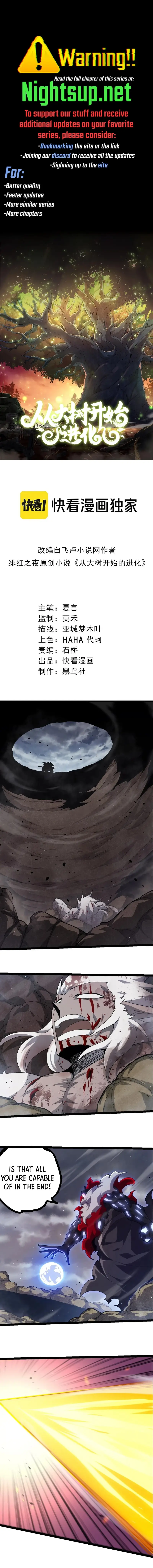 Read Evolution From a Tree Manga Online