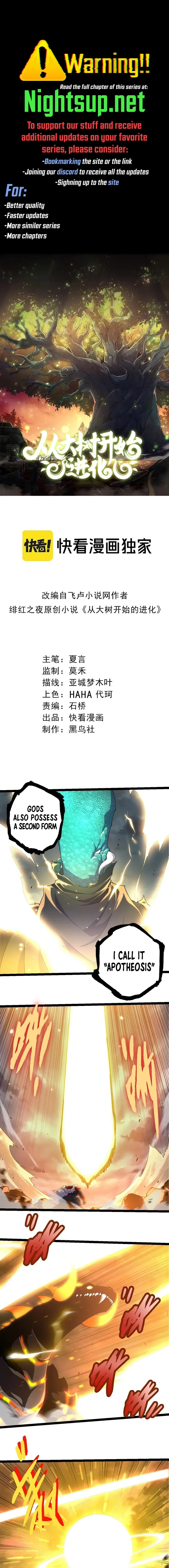 Read Evolution From a Tree Manga Online