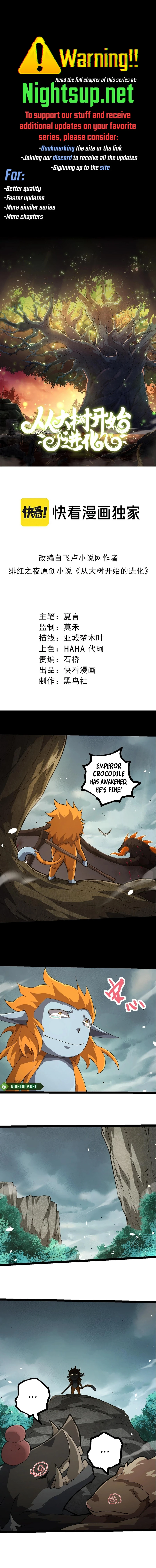 Read Evolution From a Tree Manga Online