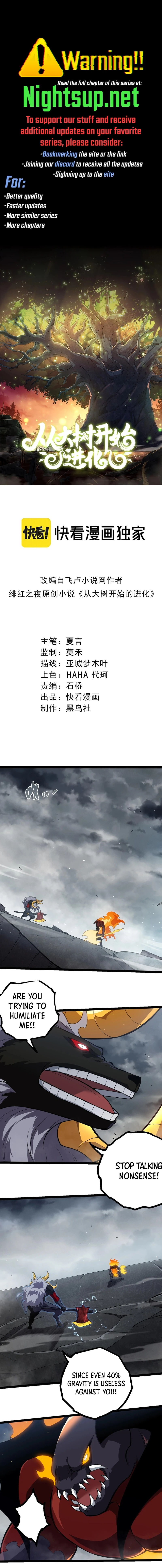 Read Evolution From a Tree Manga Online