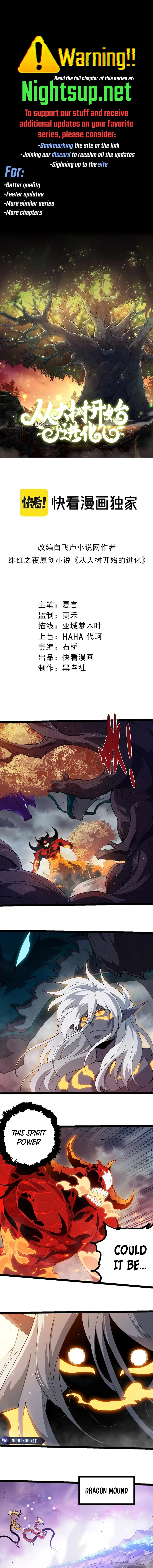 Read Evolution From a Tree Manga Online