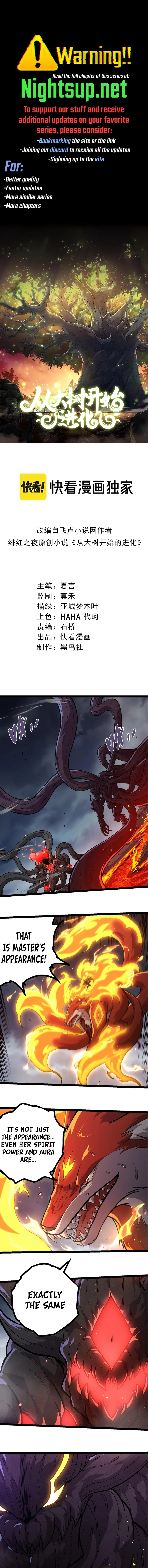 Read Evolution From a Tree Manga Online