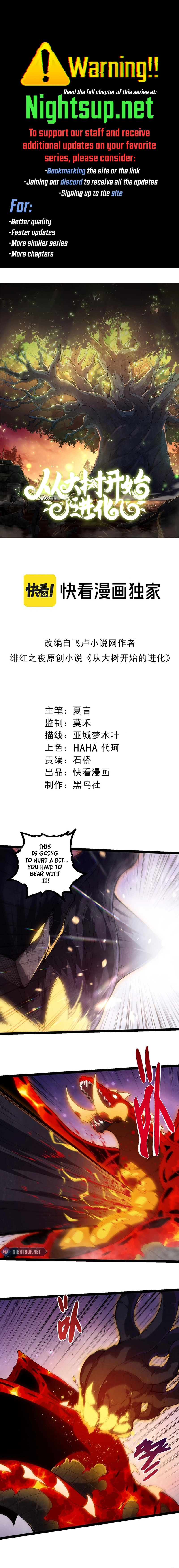 Read Evolution From a Tree Manga Online