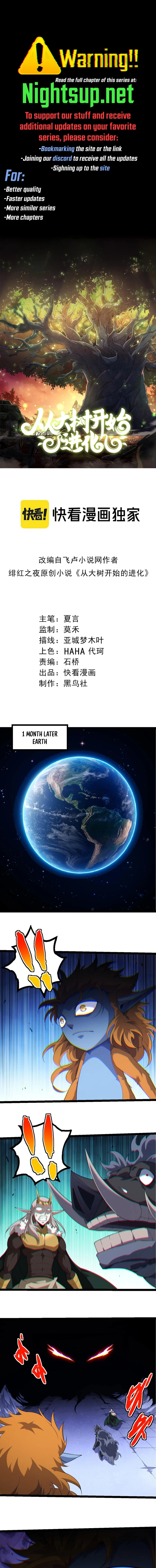Read Evolution From a Tree Manga Online