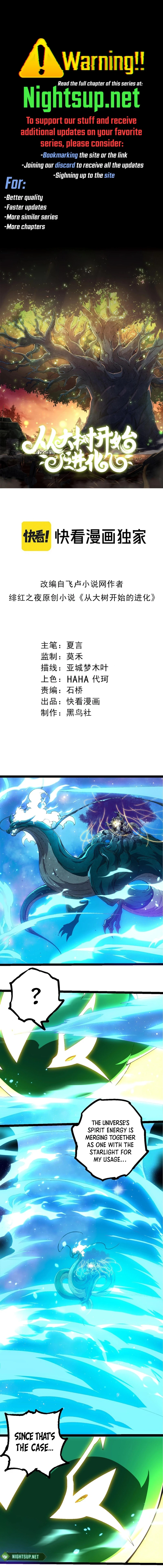 Read Evolution From a Tree Manga Online