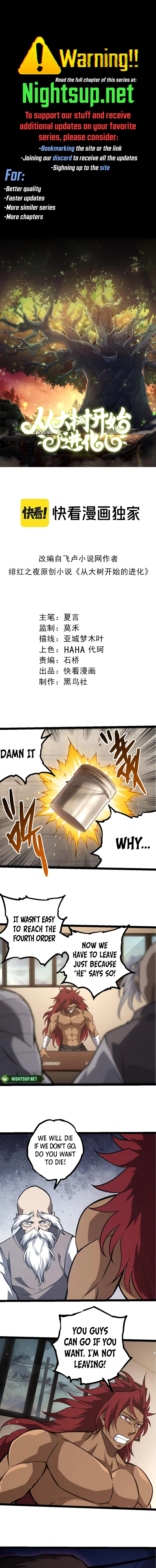 Read Evolution From a Tree Manga Online