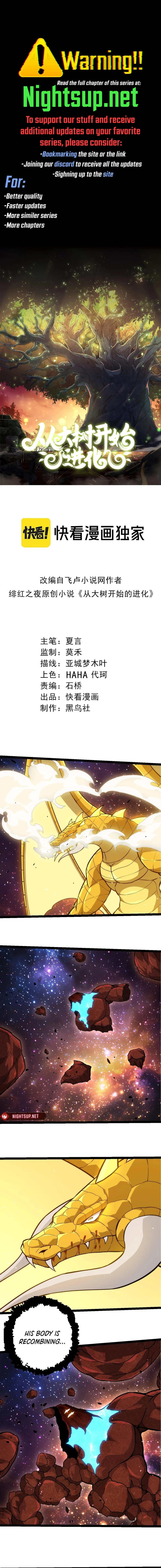 Read Evolution From a Tree Manga Online