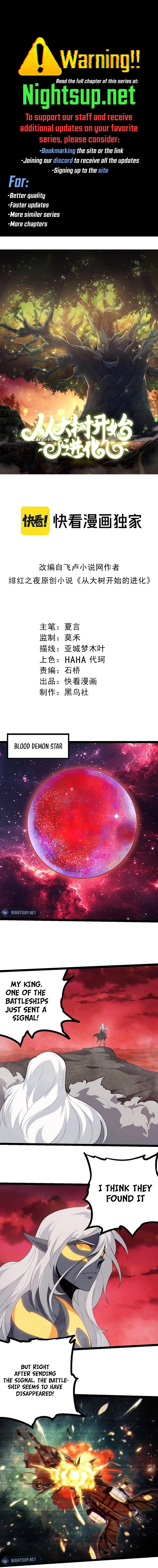 Read Evolution From a Tree Manga Online