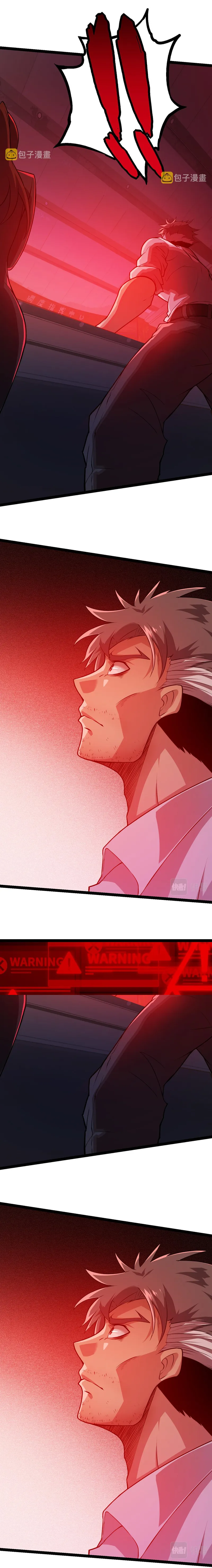 Read Evolution From a Tree Manga Online