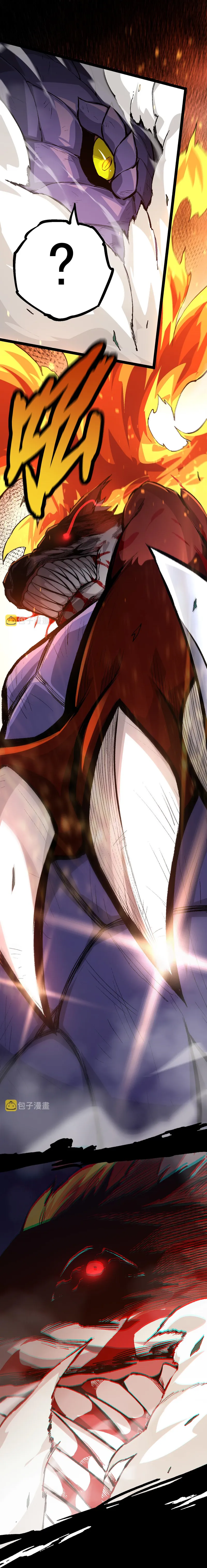 Read Evolution From a Tree Manga Online