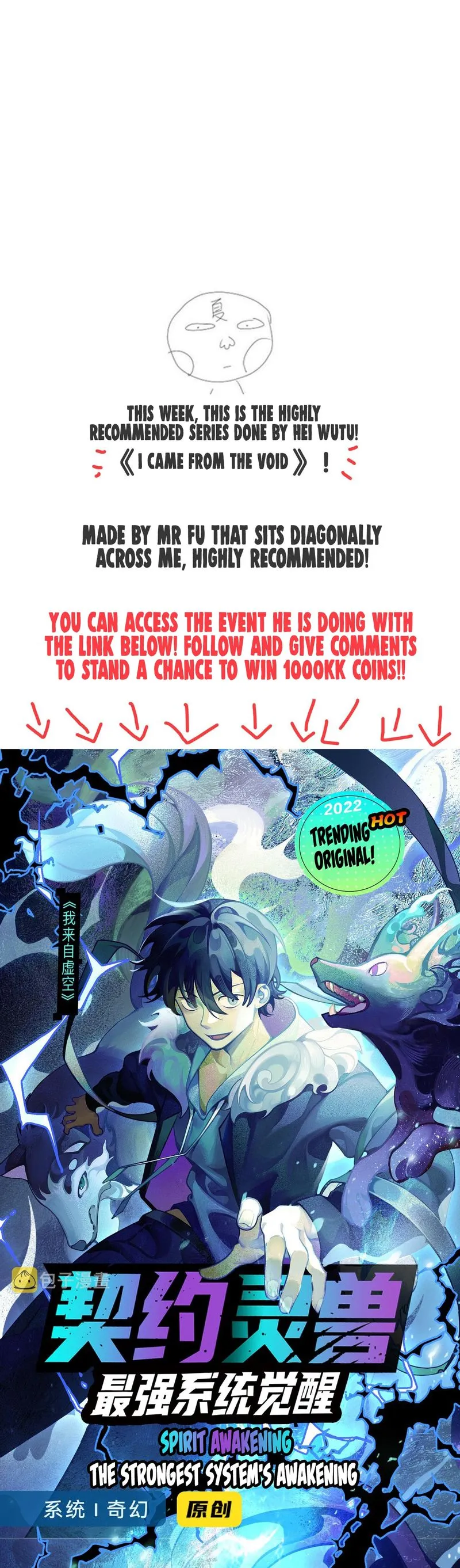 Read Evolution From a Tree Manga Online