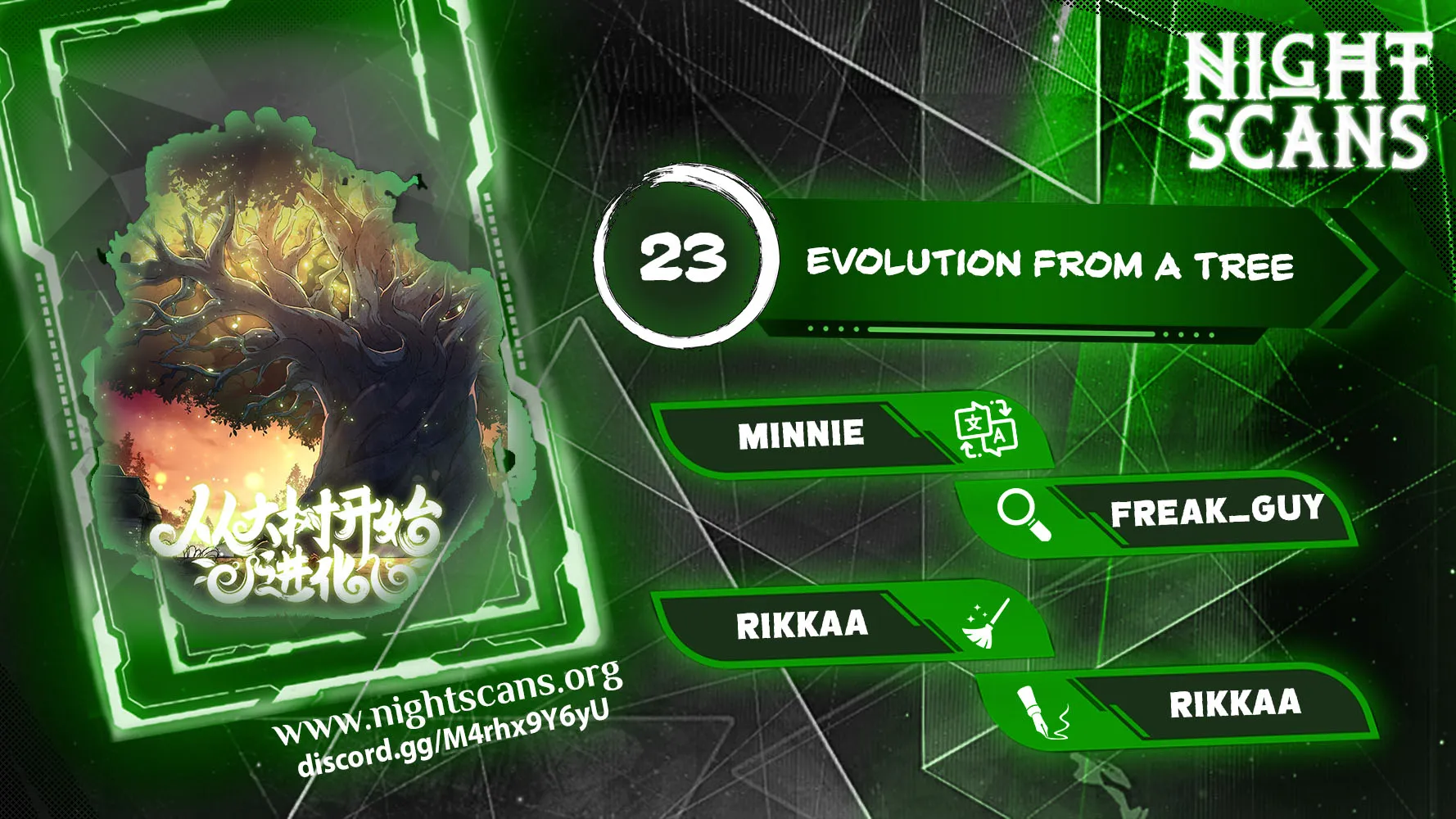 Read Evolution From a Tree Manga Online