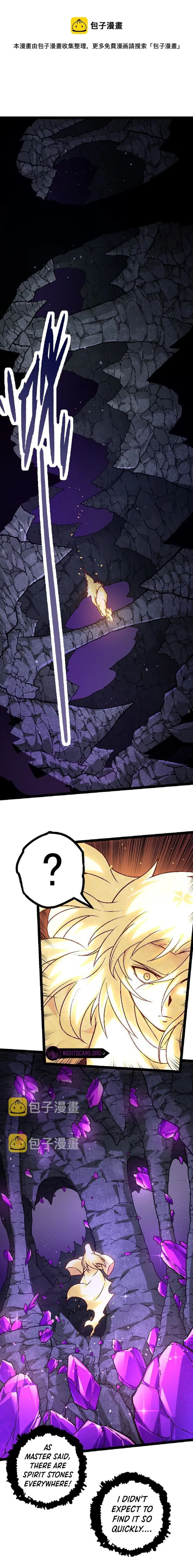 Read Evolution From a Tree Manga Online