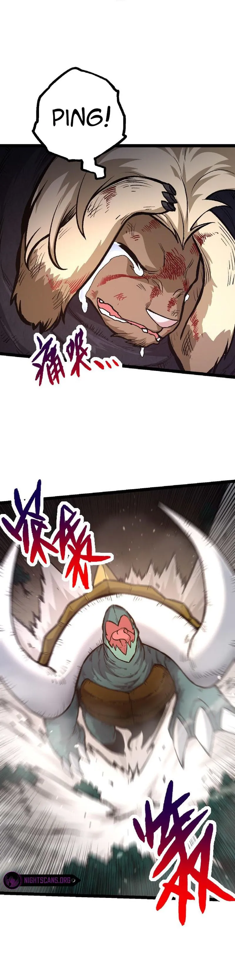 Read Evolution From a Tree Manga Online