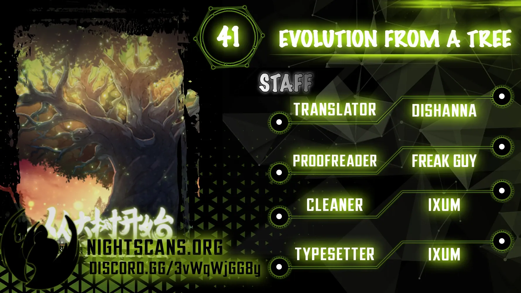 Read Evolution From a Tree Manga Online