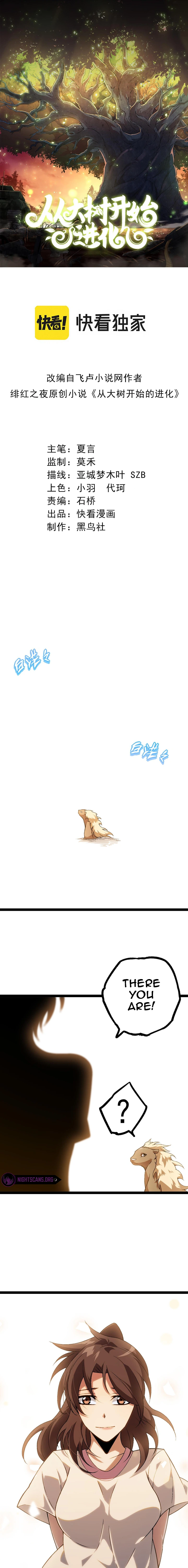 Read Evolution From a Tree Manga Online