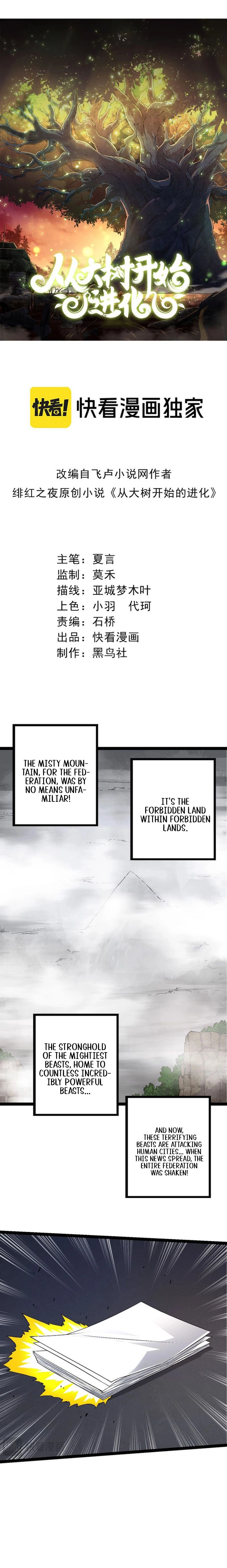 Read Evolution From a Tree Manga Online