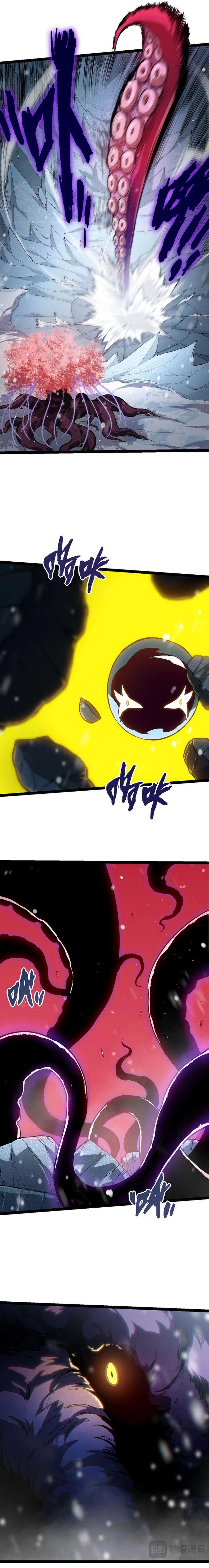 Read Evolution From a Tree Manga Online