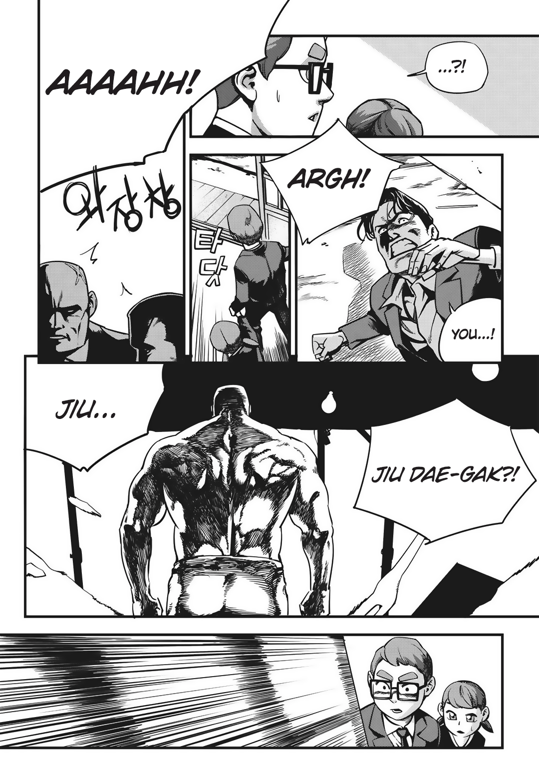 Read Fight Class 3 Manga Online