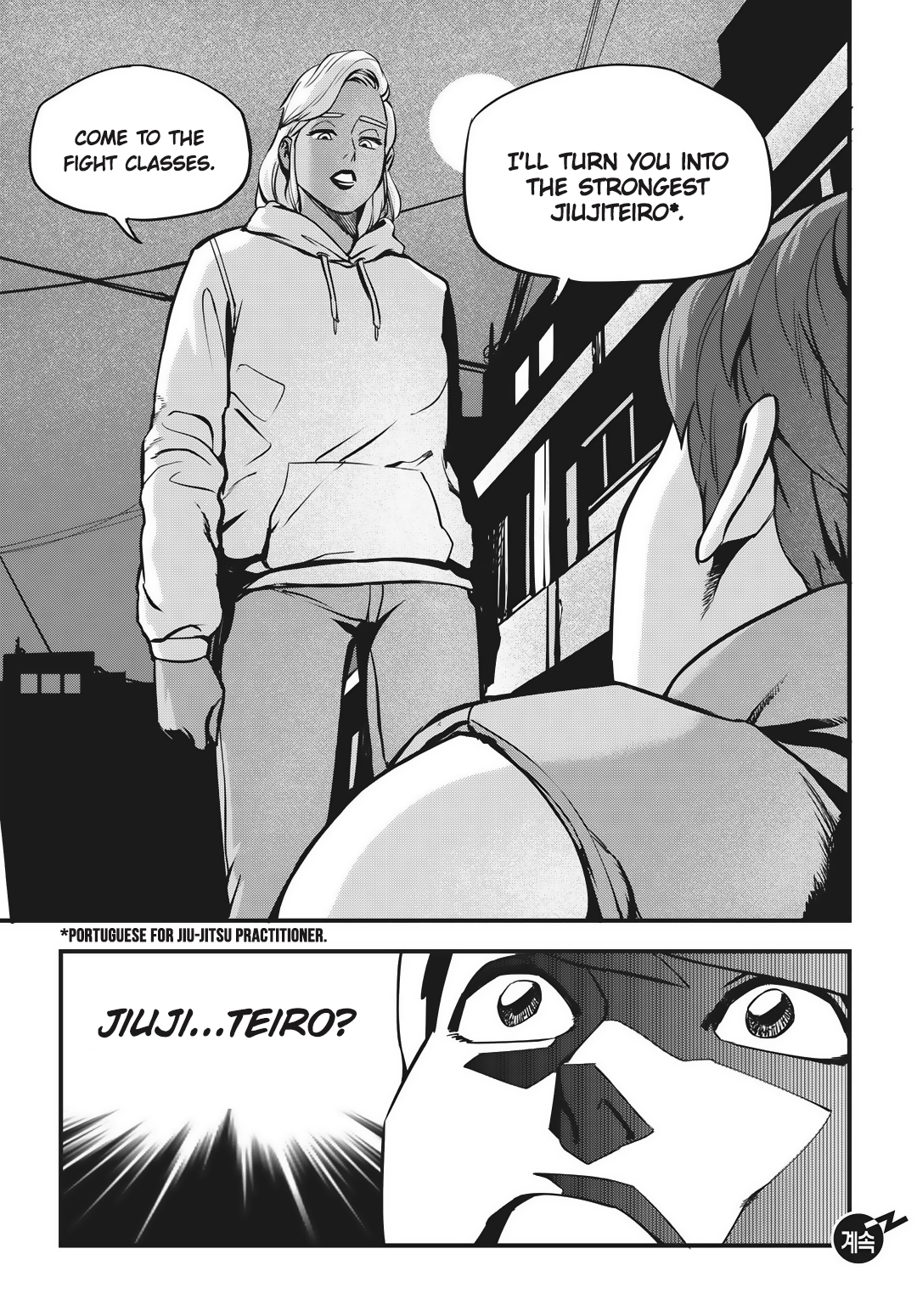 Read Fight Class 3 Manga Online