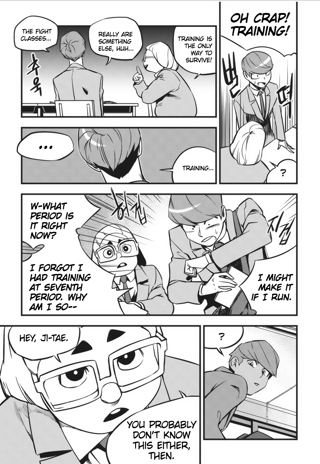 Read Fight Class 3 Manga Online