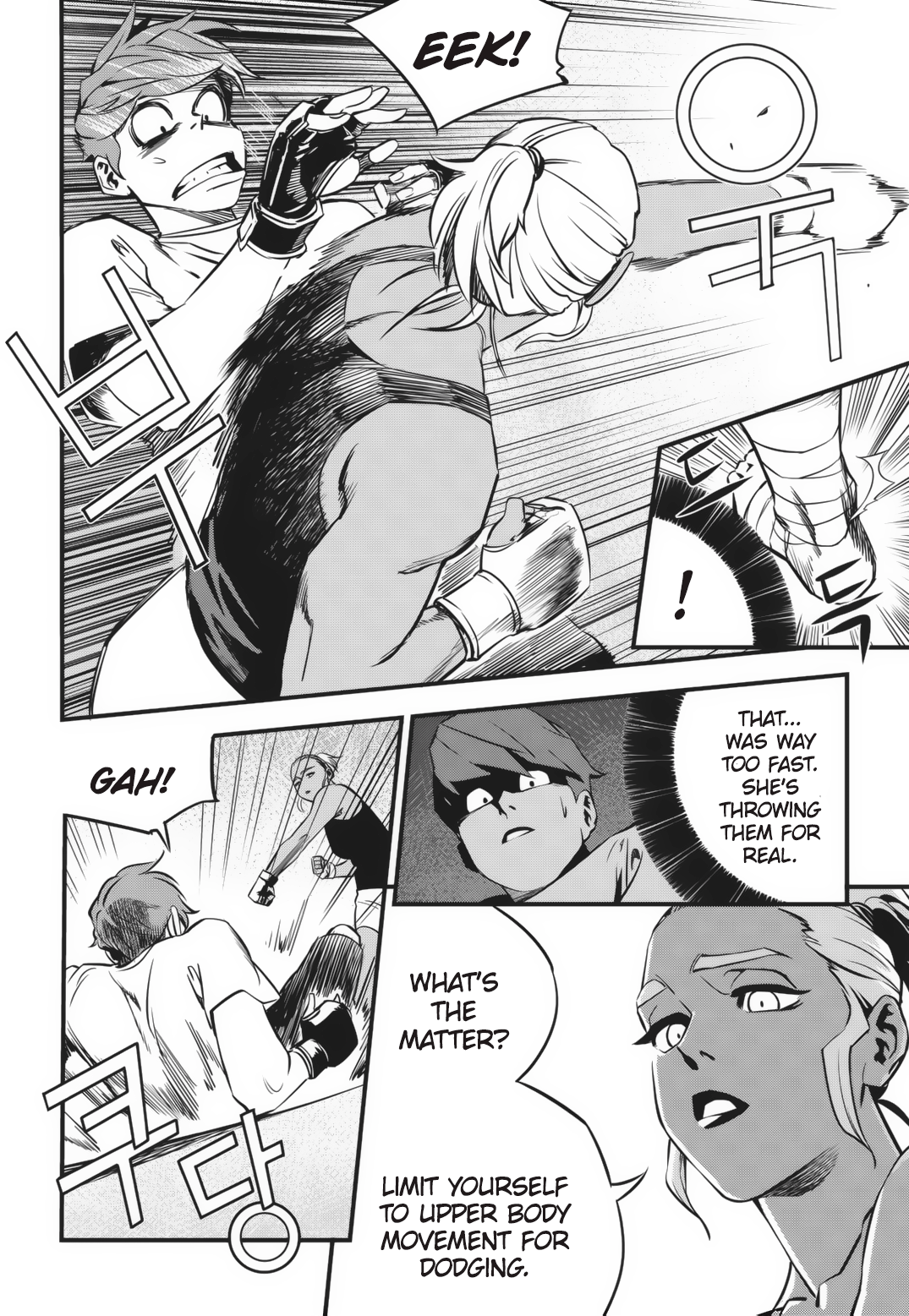Read Fight Class 3 Manga Online