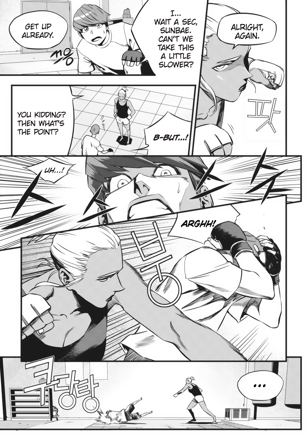 Read Fight Class 3 Manga Online