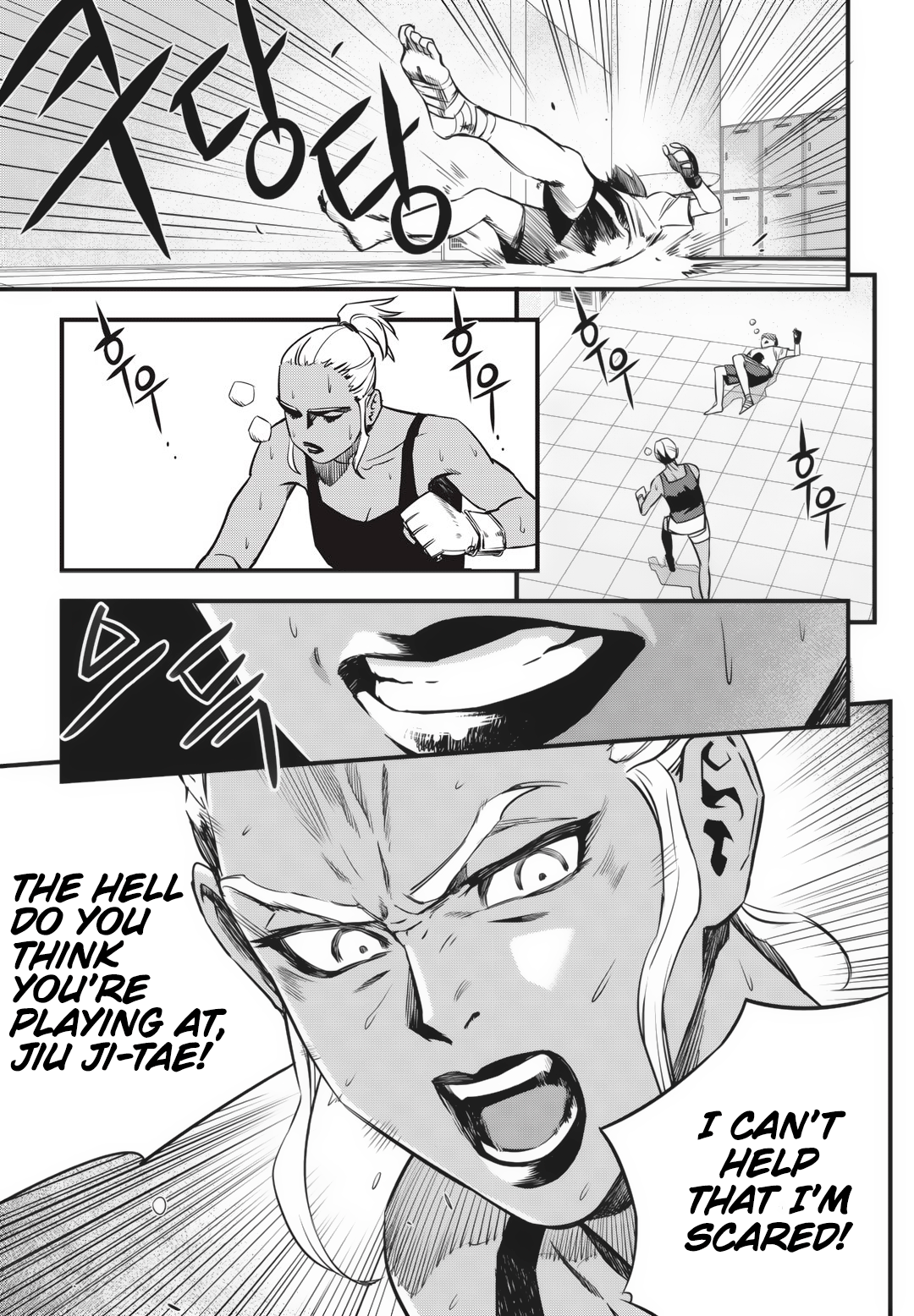 Read Fight Class 3 Manga Online