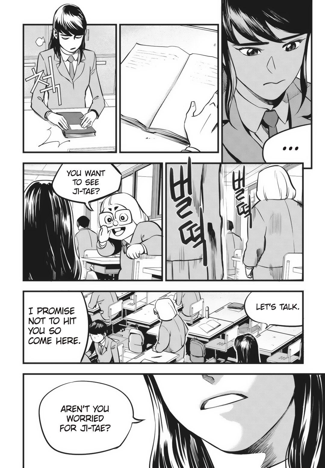 Read Fight Class 3 Manga Online