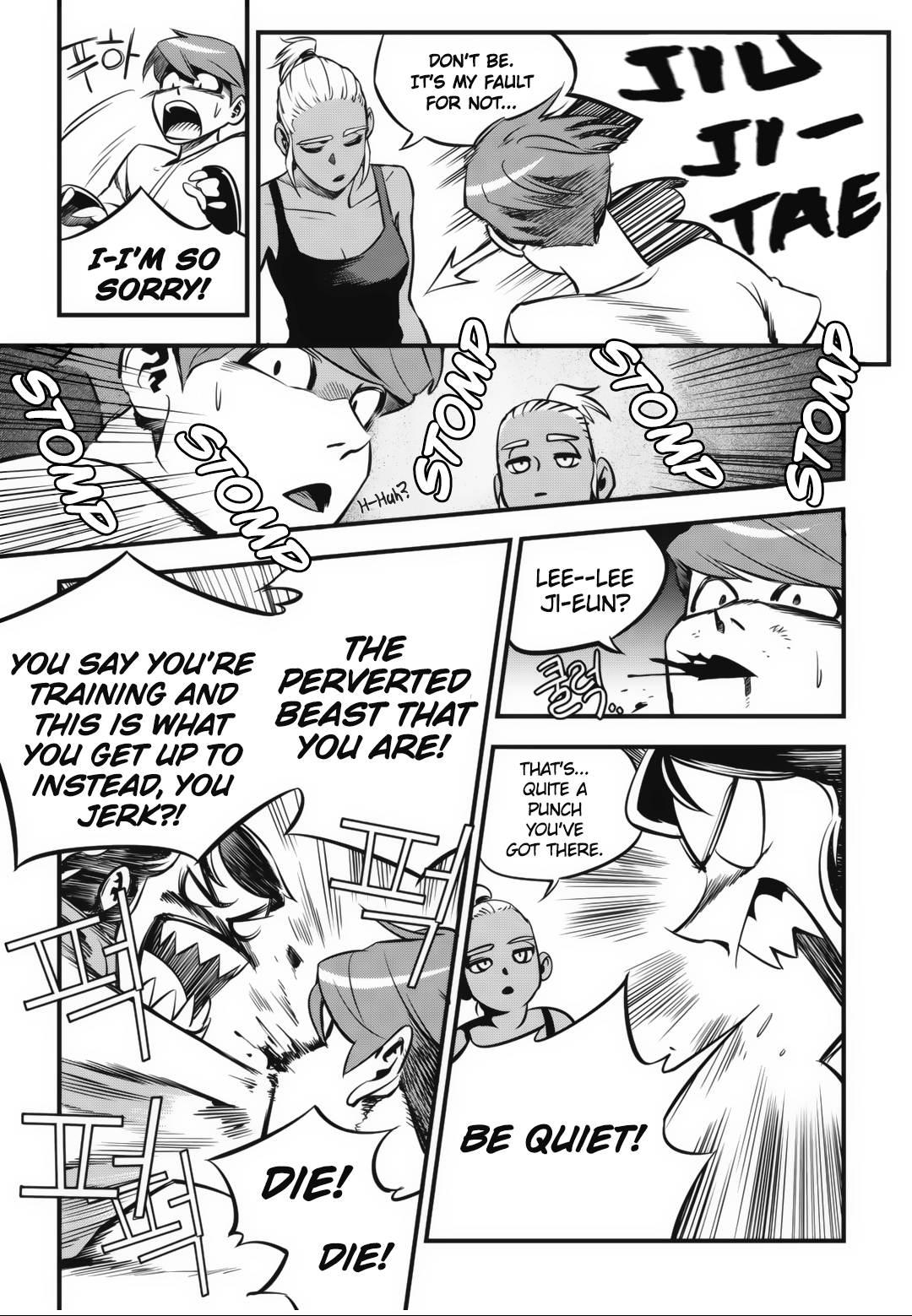 Read Fight Class 3 Manga Online