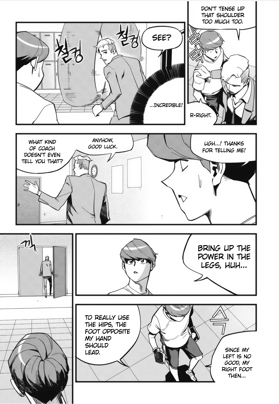 Read Fight Class 3 Manga Online