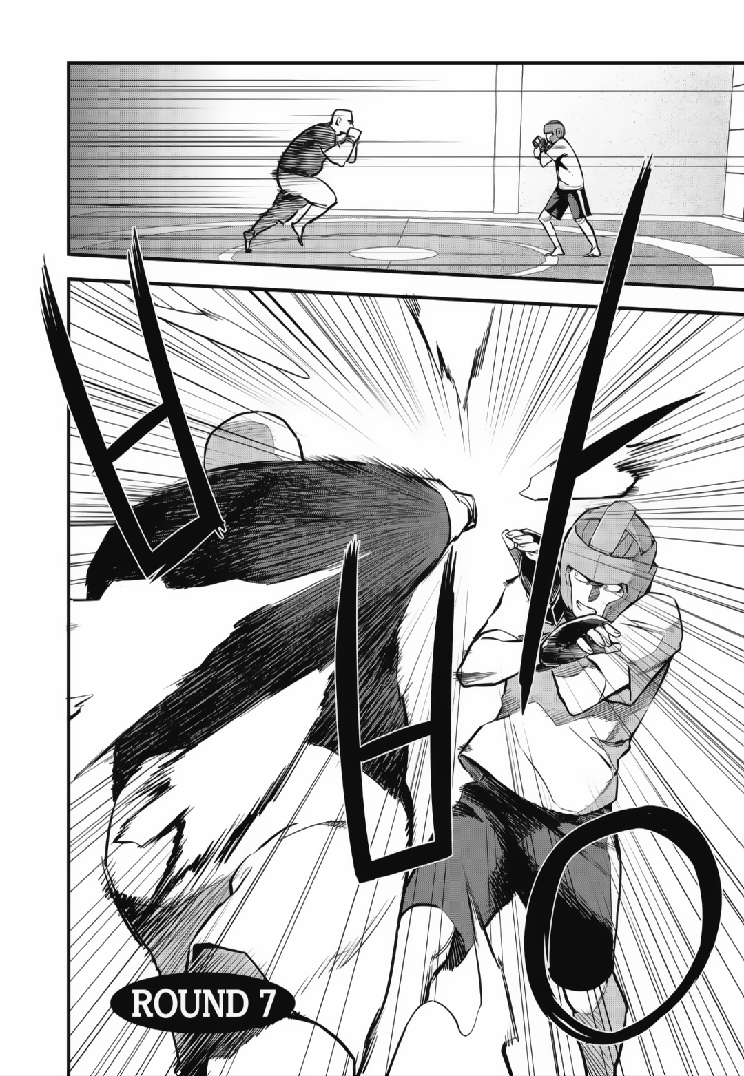 Read Fight Class 3 Manga Online