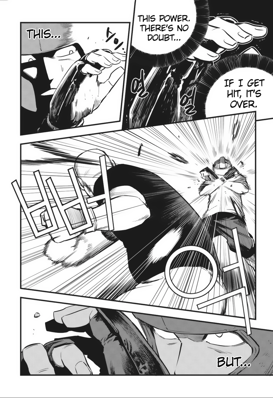 Read Fight Class 3 Manga Online