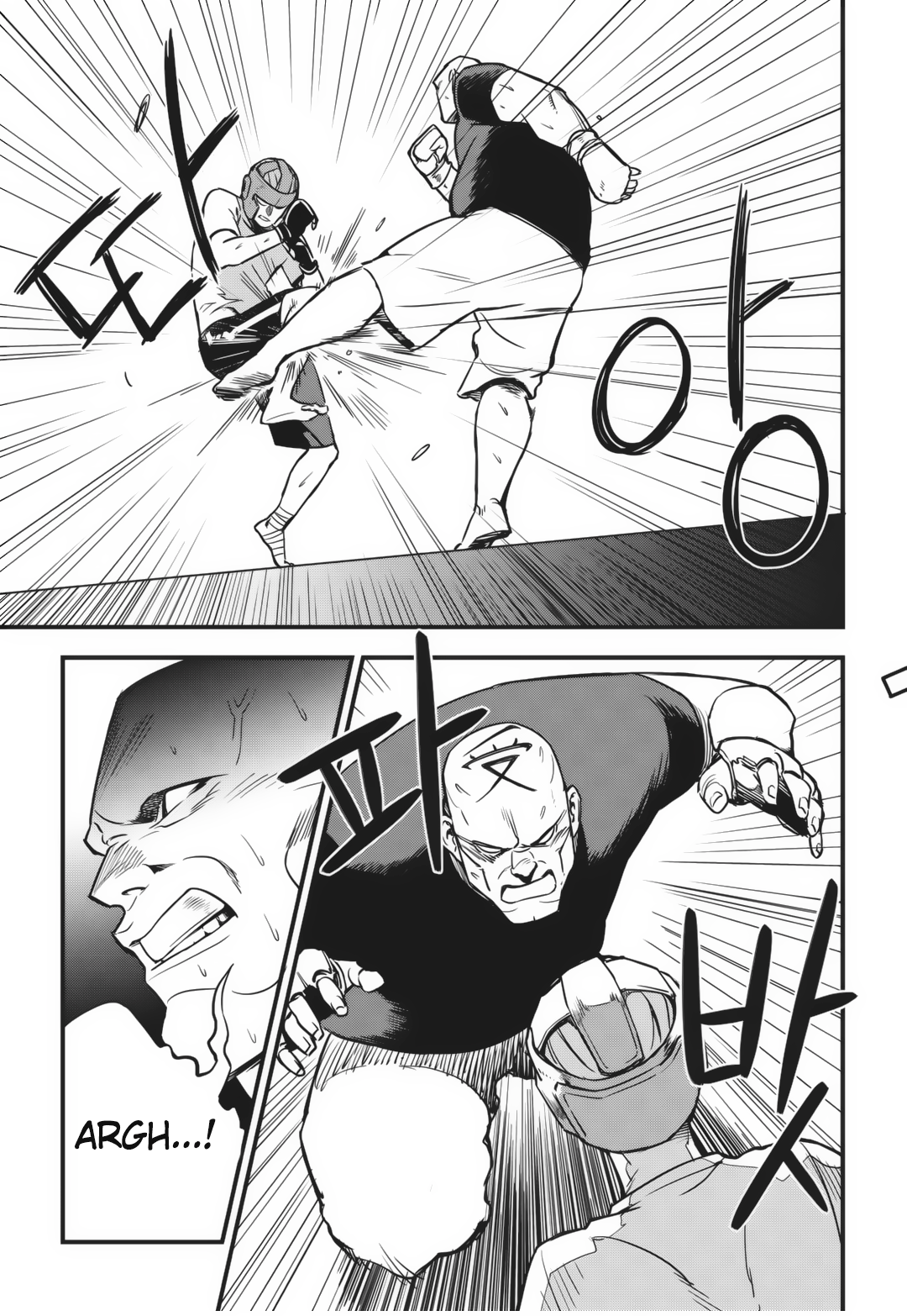Read Fight Class 3 Manga Online