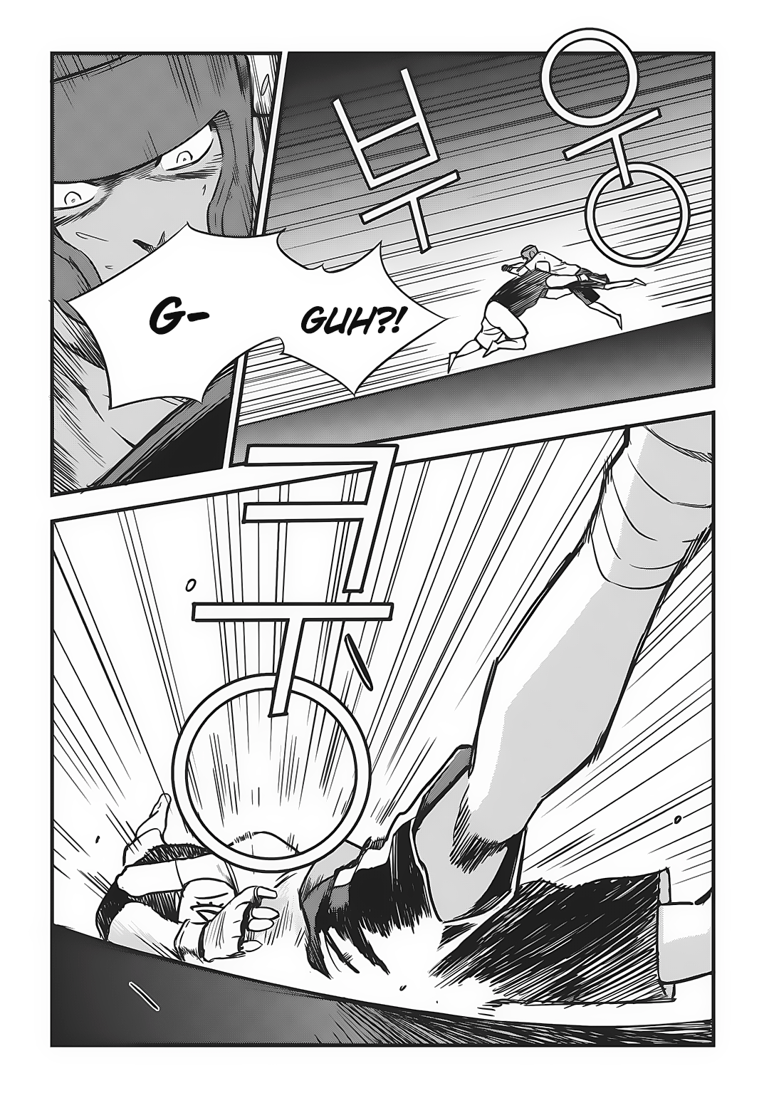 Read Fight Class 3 Manga Online
