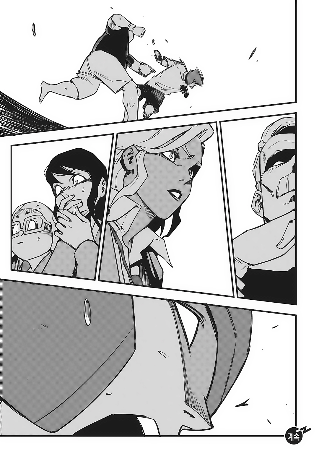 Read Fight Class 3 Manga Online