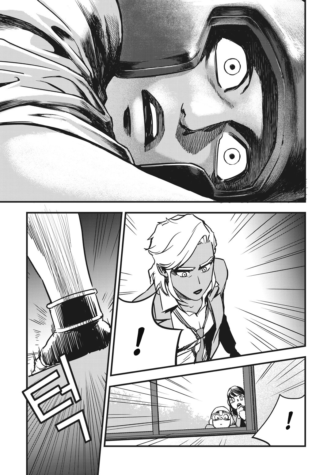 Read Fight Class 3 Manga Online