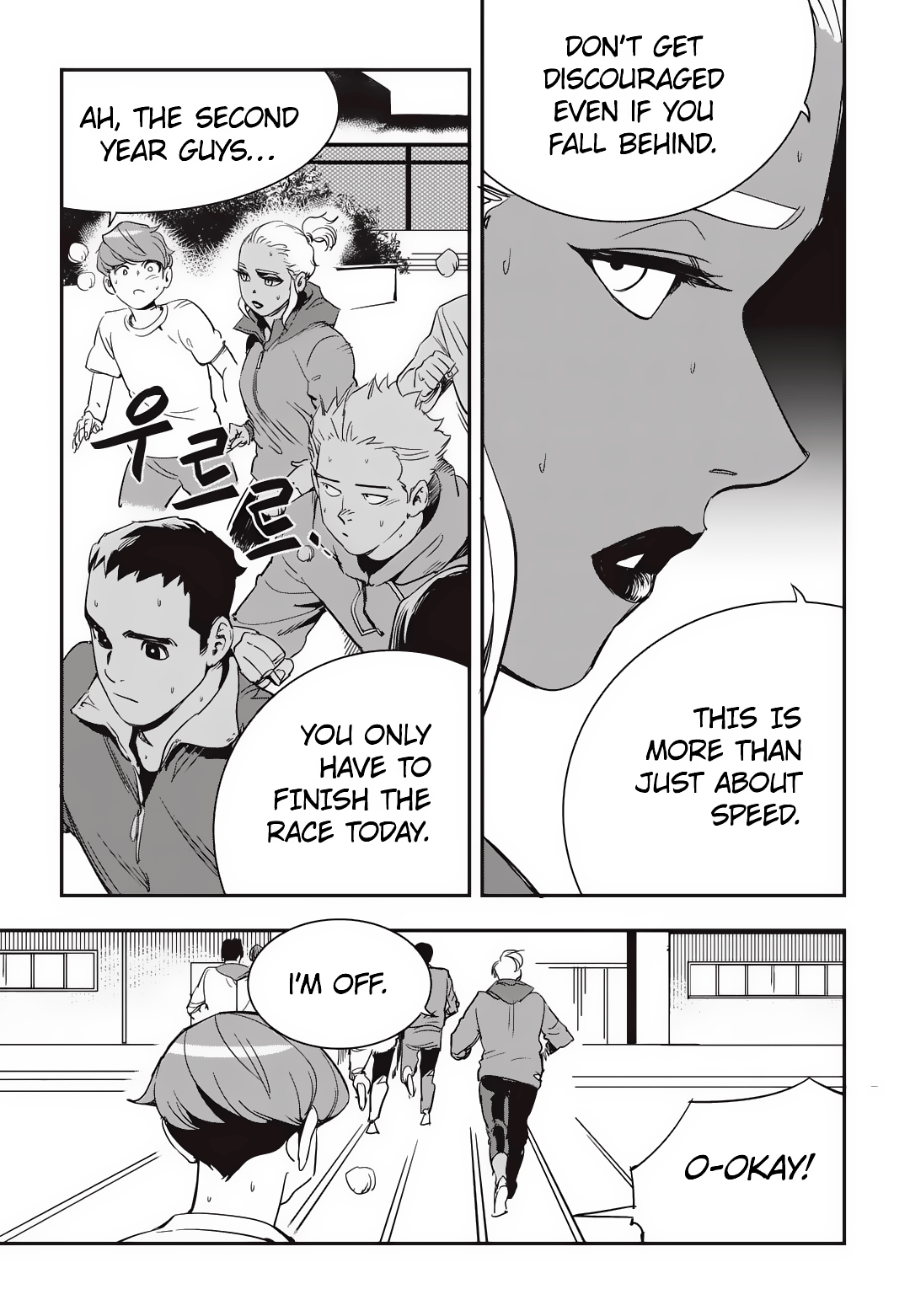 Read Fight Class 3 Manga Online