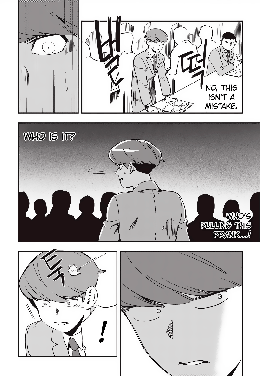 Read Fight Class 3 Manga Online