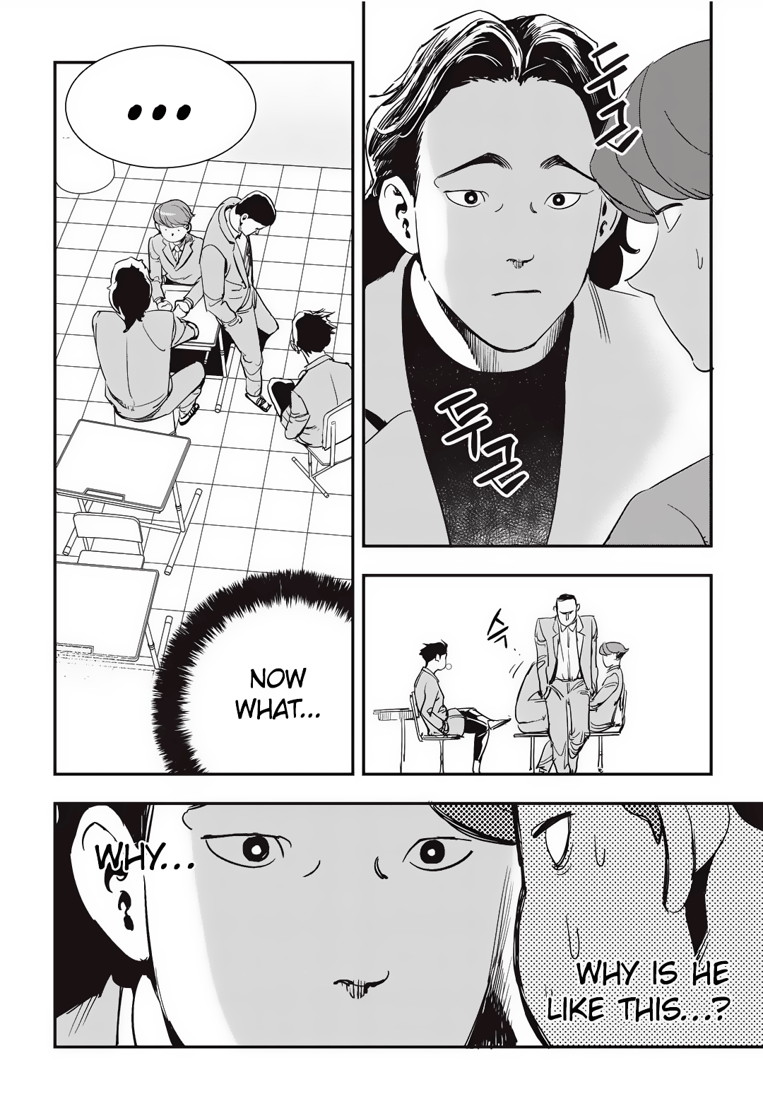 Read Fight Class 3 Manga Online