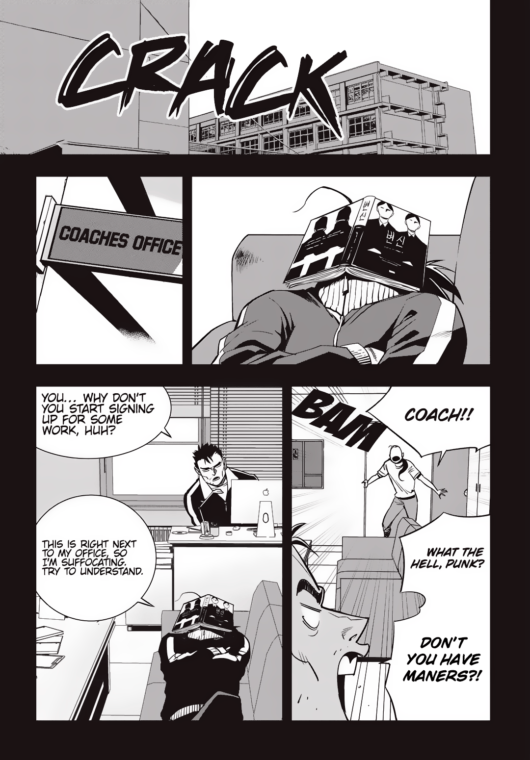 Read Fight Class 3 Manga Online