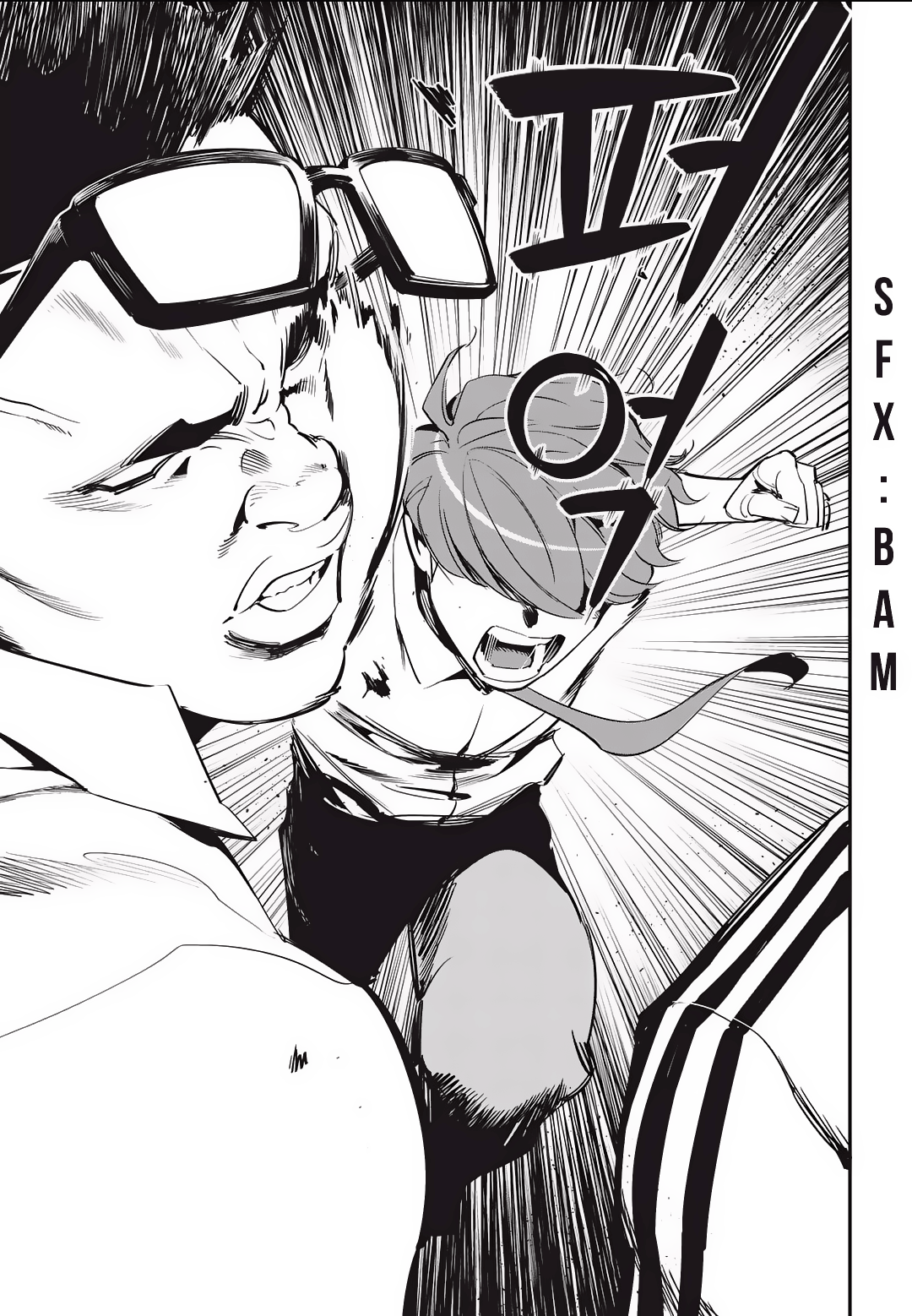 Read Fight Class 3 Manga Online