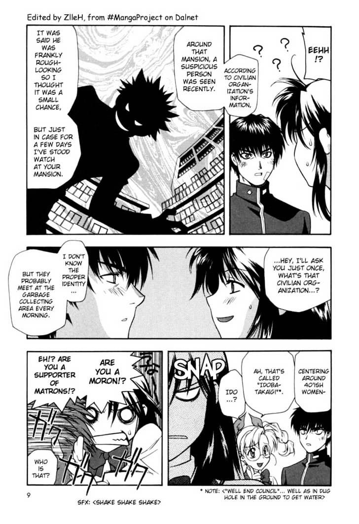 Read Full Metal Panic! Manga Online