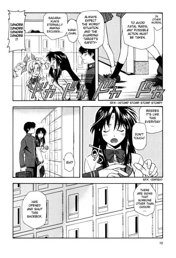 Read Full Metal Panic! Manga Online