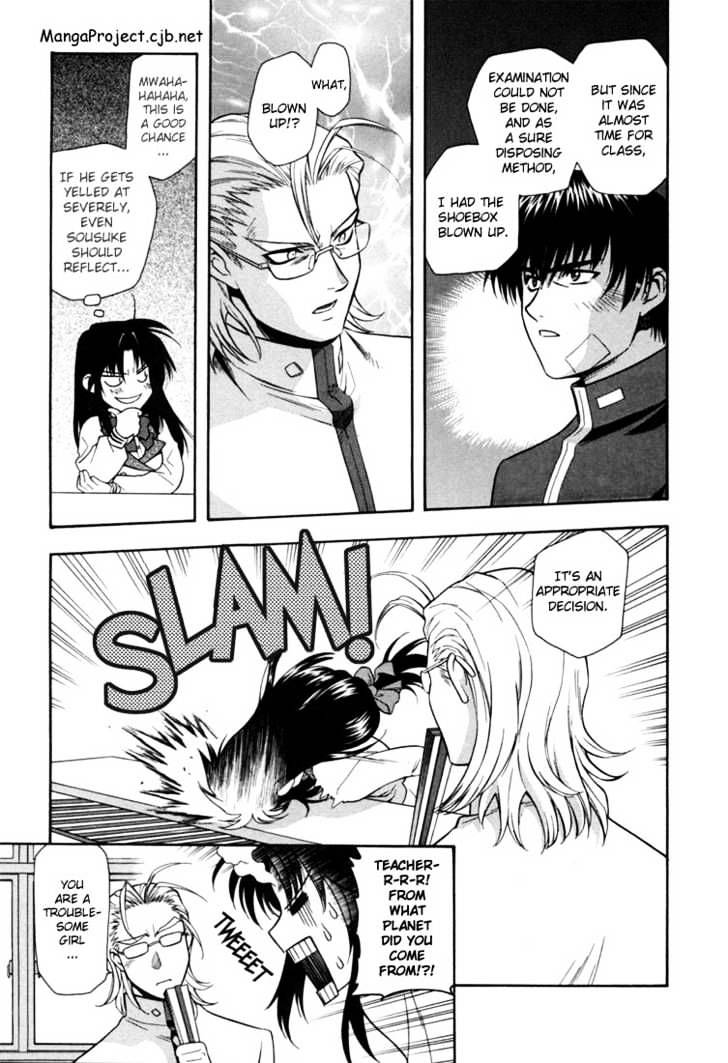 Read Full Metal Panic! Manga Online