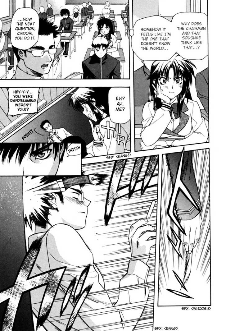 Read Full Metal Panic! Manga Online