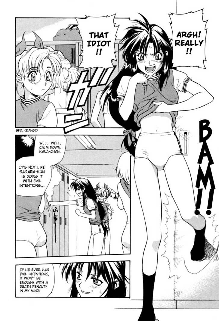 Read Full Metal Panic! Manga Online