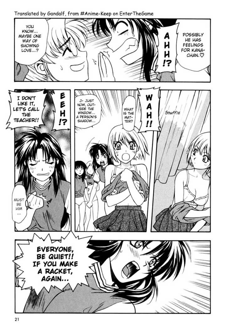 Read Full Metal Panic! Manga Online