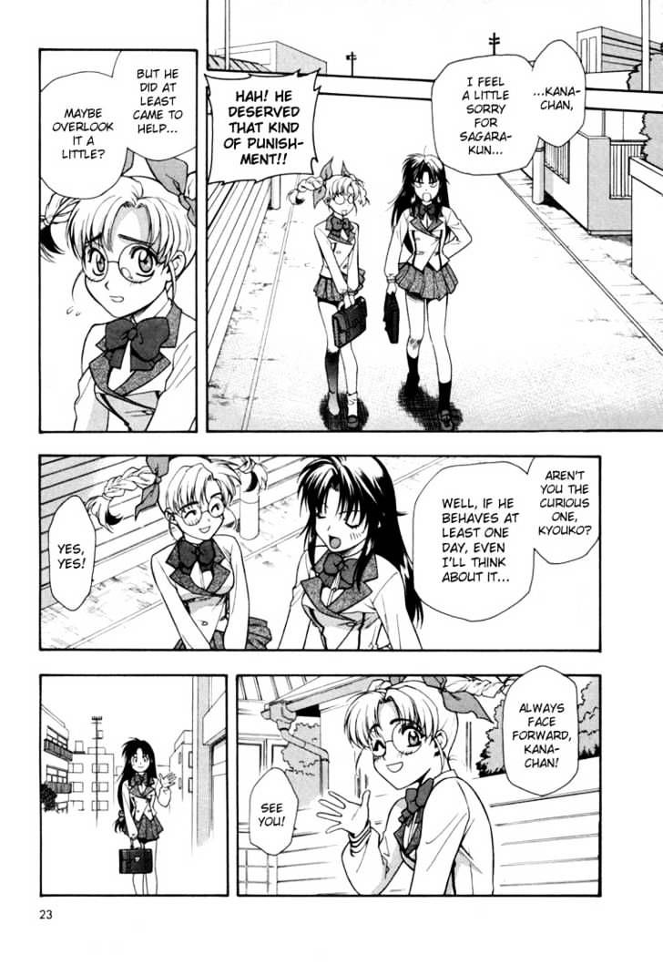 Read Full Metal Panic! Manga Online